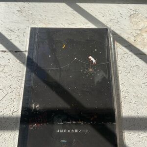 Hobonichi 2026 A5 Notebook